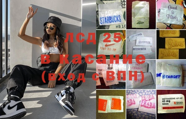 СК Балабаново