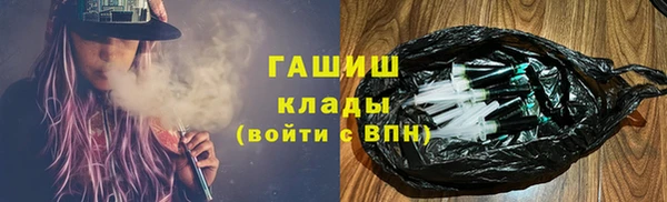 меф VHQ Баксан
