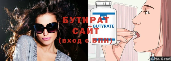 СК Балабаново
