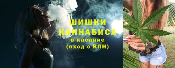 меф VHQ Баксан