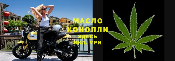 СК Балабаново