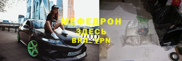 СК Балабаново