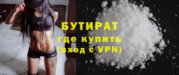 меф VHQ Баксан