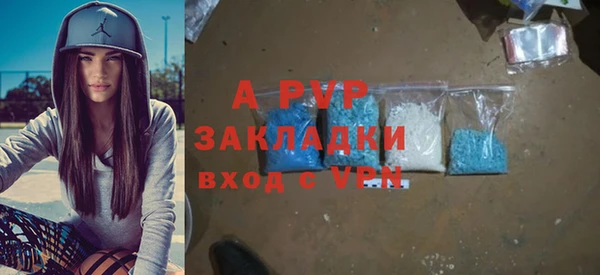 СК Балабаново