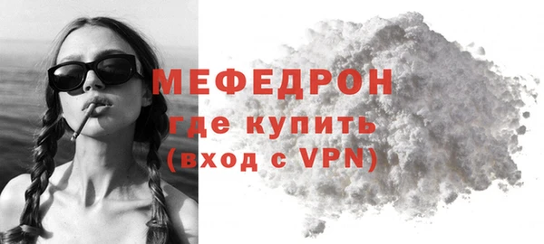 СК Балабаново
