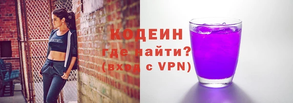 меф VHQ Баксан