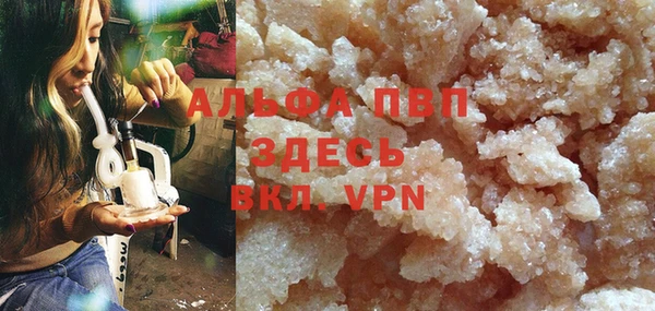 меф VHQ Баксан