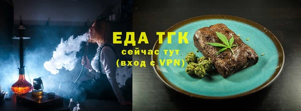СК Балабаново