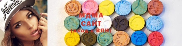 меф VHQ Баксан