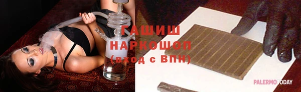 меф VHQ Баксан