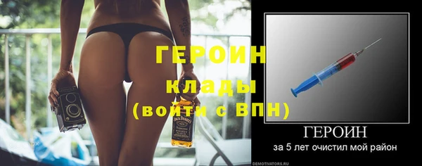 СК Балабаново