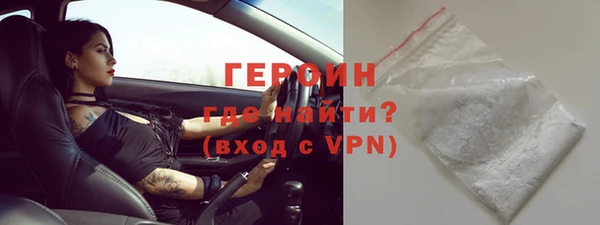 СК Балабаново