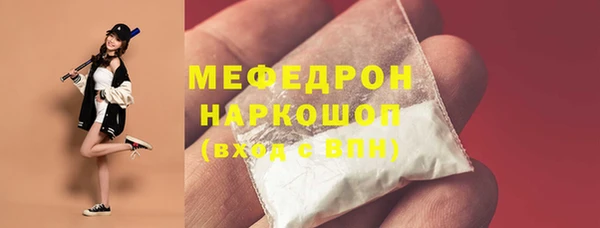 СК Балабаново