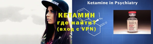 СК Балабаново