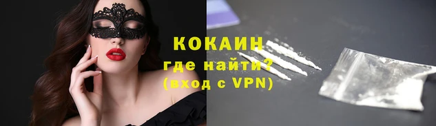 меф VHQ Баксан