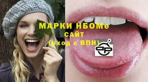 меф VHQ Баксан