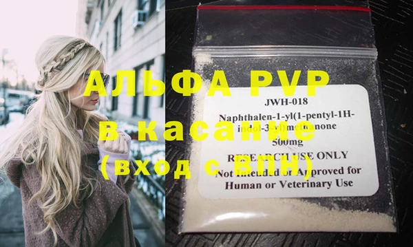 меф VHQ Баксан