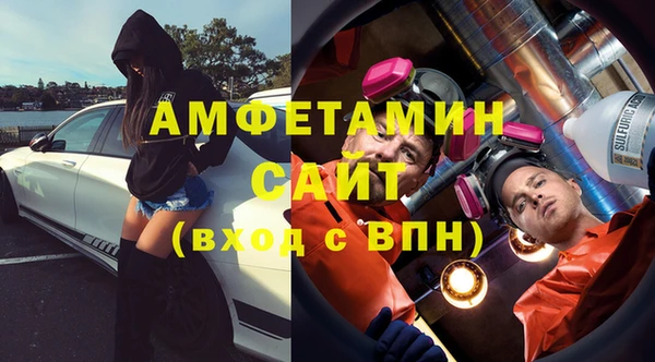 меф VHQ Баксан