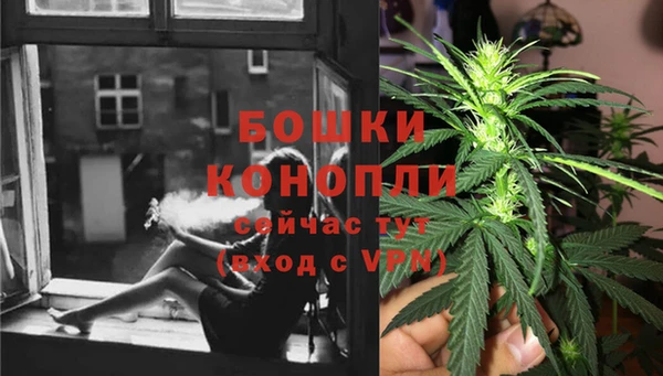 СК Балабаново