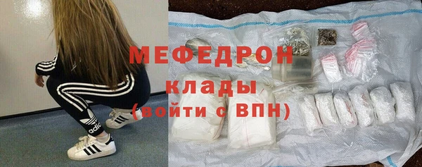 СК Балабаново