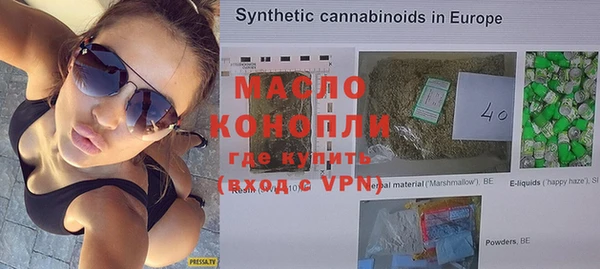 меф VHQ Баксан