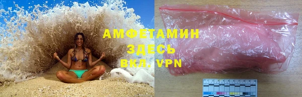 меф VHQ Баксан