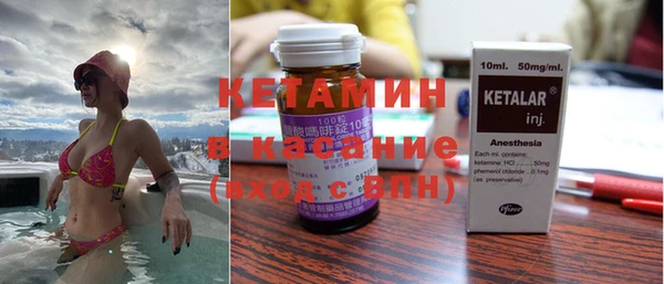 меф VHQ Баксан