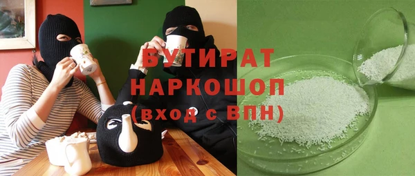 СК Балабаново