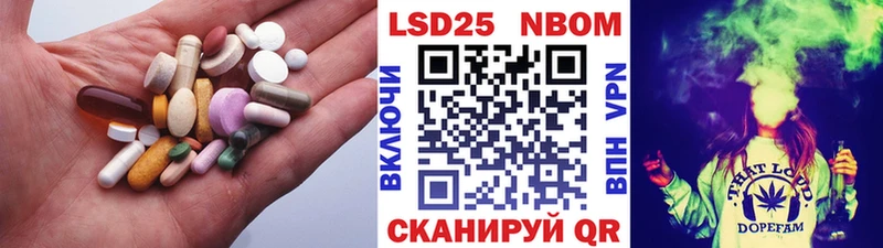 Лсд 25 экстази ecstasy  Козьмодемьянск 